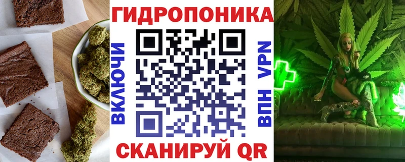 Купить  Купино  Canna-Cookies марихуана 