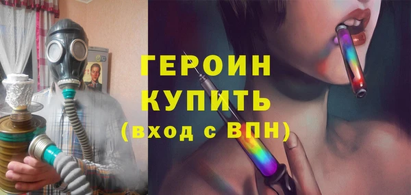 спиды Наволоки