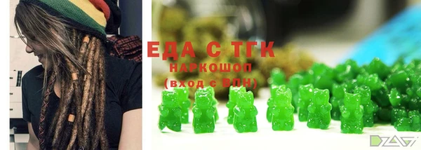 спиды Наволоки