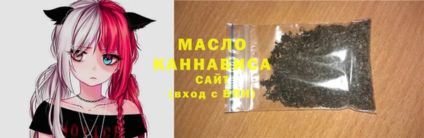 меф Навашино
