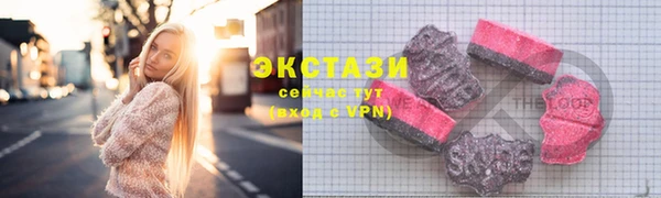 меф Навашино
