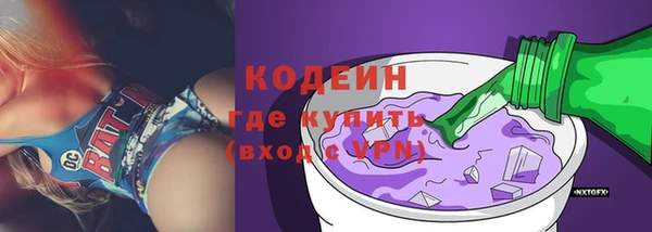 меф Навашино