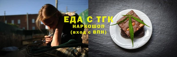 спиды Наволоки