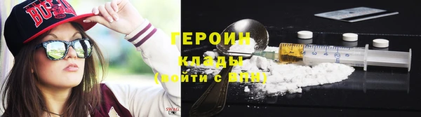 молекула духа Надым