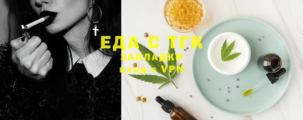 спиды Наволоки