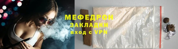 спиды Наволоки