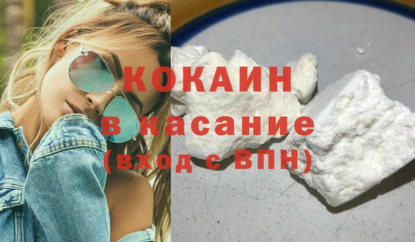 спиды Наволоки