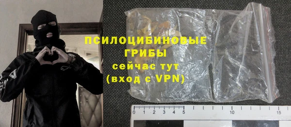 спиды Наволоки