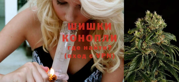 меф Навашино