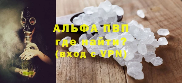 спиды Наволоки