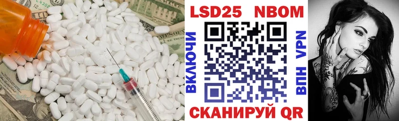 ЛСД экстази ecstasy Купить где Купино